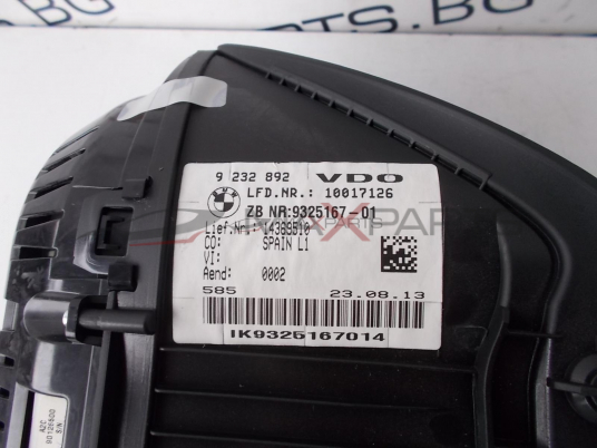 Измервателни уреди за BMW F20 135i  9 232 892    10017126   9325167-01    14369510  IK9325167014