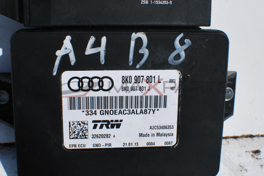 Управляващ модул за Audi A4 B8  8K0 907 801 L