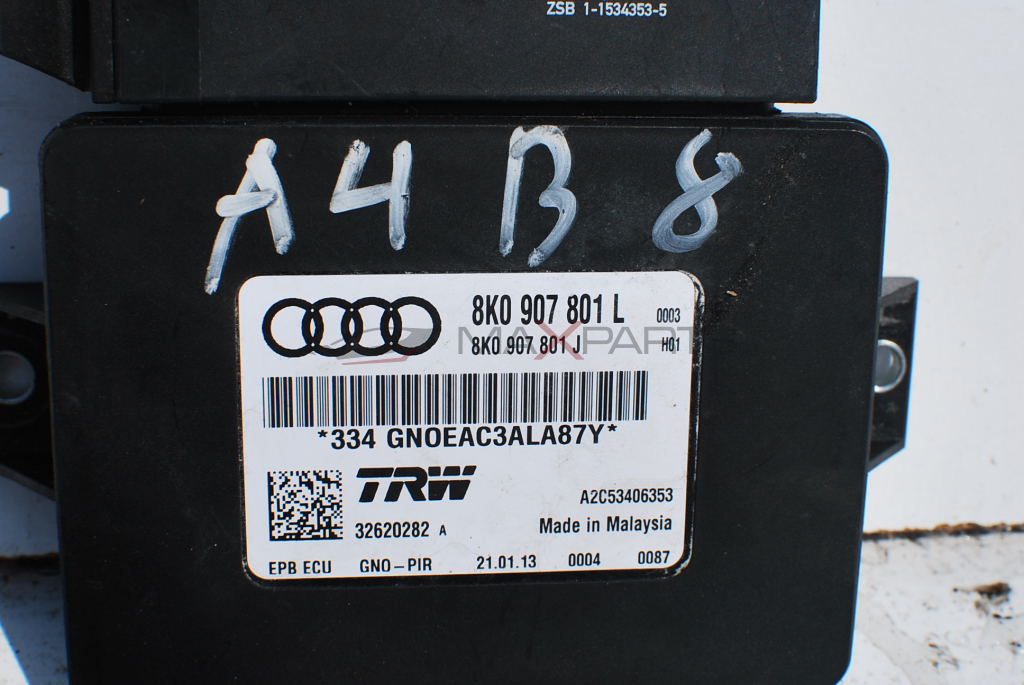 Управляващ модул за Audi A4 B8  8K0 907 801 L