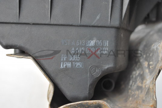 Филтърна кутия за MERCEDES-BENZ S320CDI W220 3.2CDI  A 613 090 06 01  A613 090 08 01