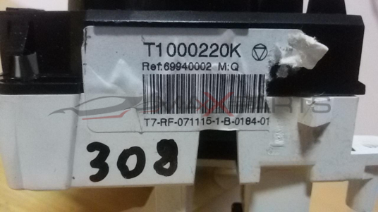 PEUGEOT 308 2007 Heater Climate Controls