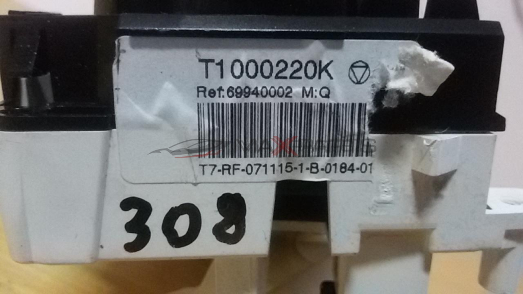 PEUGEOT 308 2007 Heater Climate Controls