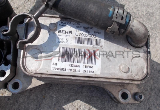Топлообменник за MERCEDES E-CLASS W212 2.2 CDI 651 OIL COOLER A6511800665