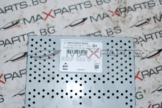 Радио тунер за Mercedes-Benz W205 C43AMG A2229008911