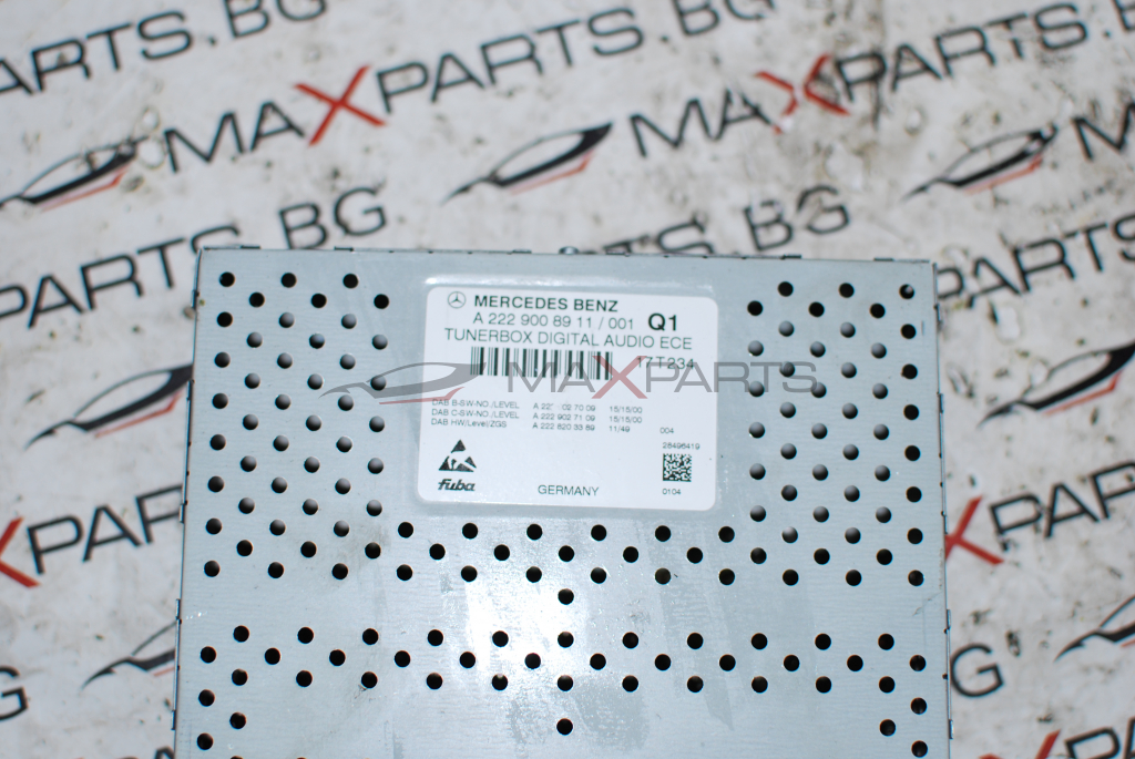 Радио тунер за Mercedes-Benz W205 C43AMG A2229008911