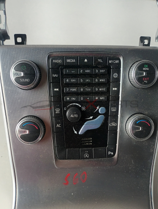 КЛИМА УПРАВЛЕНИЕ VOLVO S60 PALUNPAG GF30  Y283 ( Y316 - A ) C / STACK RHD STANDAR 31469176 Y283  PP MD40  Q987A  MA202  FIX1 KD / Y  W00139701 IN00023119 CNC 1