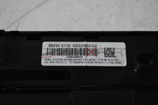 Клима управление за BMW F20 140i        61316832880-02