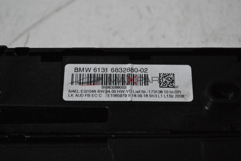 Клима управление за BMW F20 140i        61316832880-02