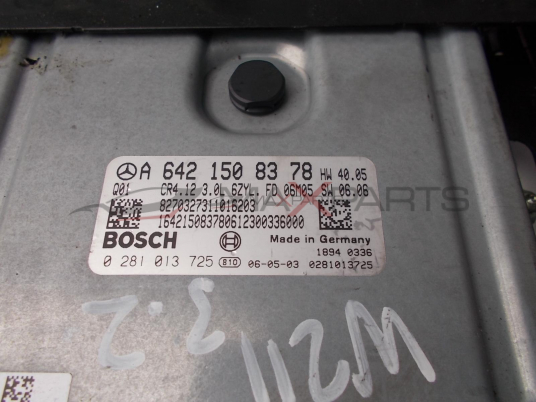 Компютър за MERCEDES BENC W211 3.2 CDI  Engine ECU A6421508378  CR4.12.30L  6ZYL. FD 06M05 SW 06.06  8270327311016203  0281013725  18940336  0281013725