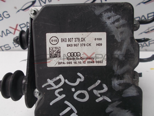 ABS модул за AUDI A4   ABS PUMP  8K0907379CK  8K0907379CK   BPA-08516.10.12  00460662  0265239345  8K0614517GM