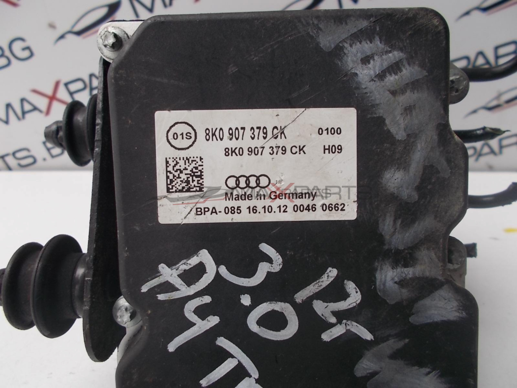 ABS модул за AUDI A4   ABS PUMP  8K0907379CK  8K0907379CK   BPA-08516.10.12  00460662  0265239345  8K0614517GM