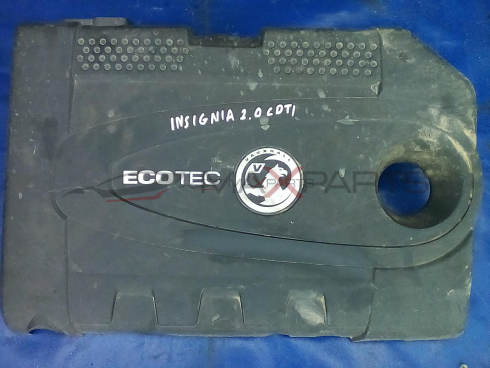 INSIGNIA 2010 2.0 CDTI ENGINE COVER