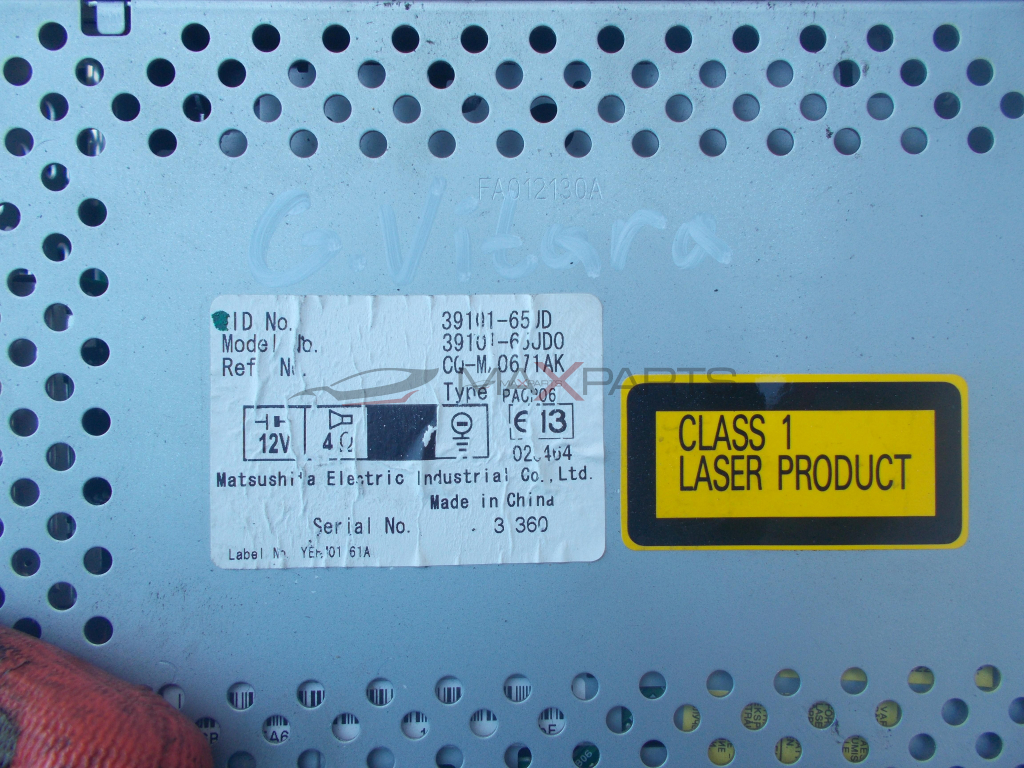 Радио CD player за Suzuki Grand Vitara 3910165JD 3910165JD0