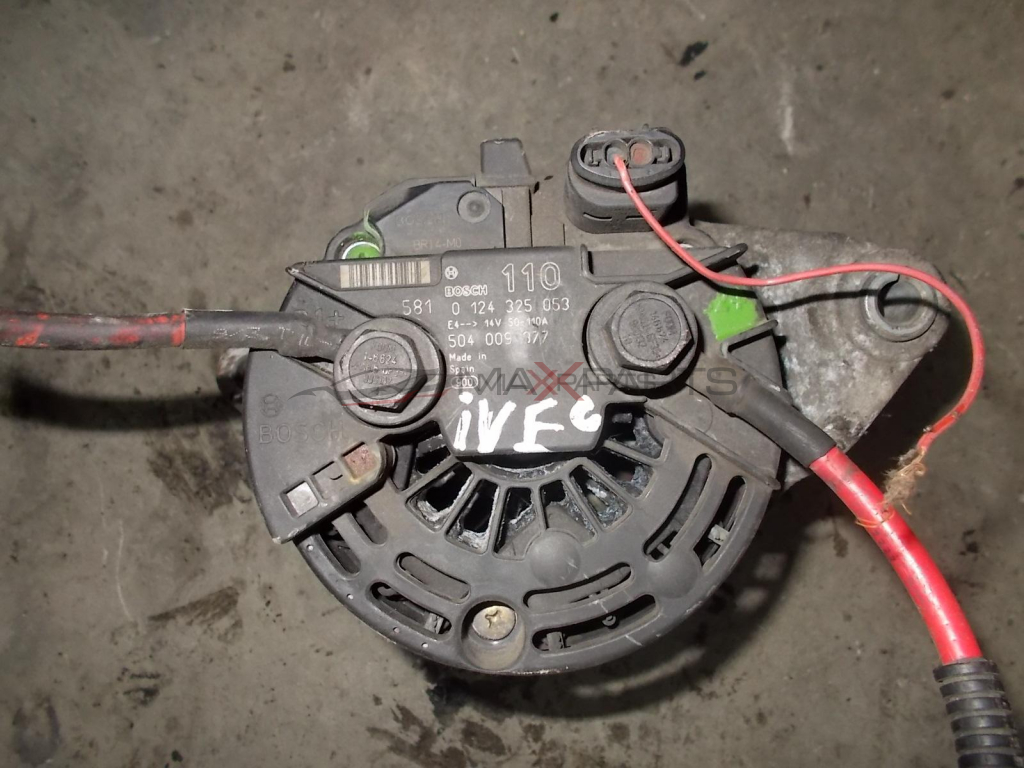 Генератор за IVECO DAILY 2.3 ALTERNATOR  0124325053   504009977