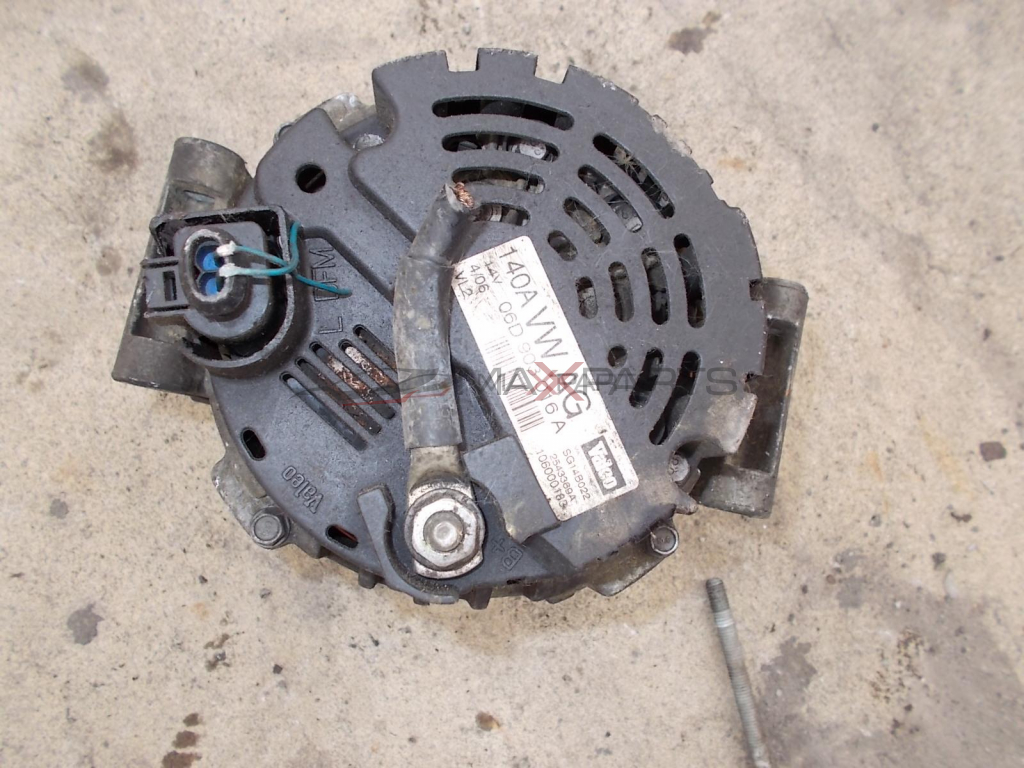 Генератор за AUDI A4 B7 1.8 TURBO 163HP ALTERNATOR 06D903016A  06D 903 016 A