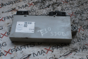 Immobilizer модул за BMW F10 116RI-000056