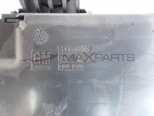 Комфорт модул за Opel Insignia Comfort Module 544949969