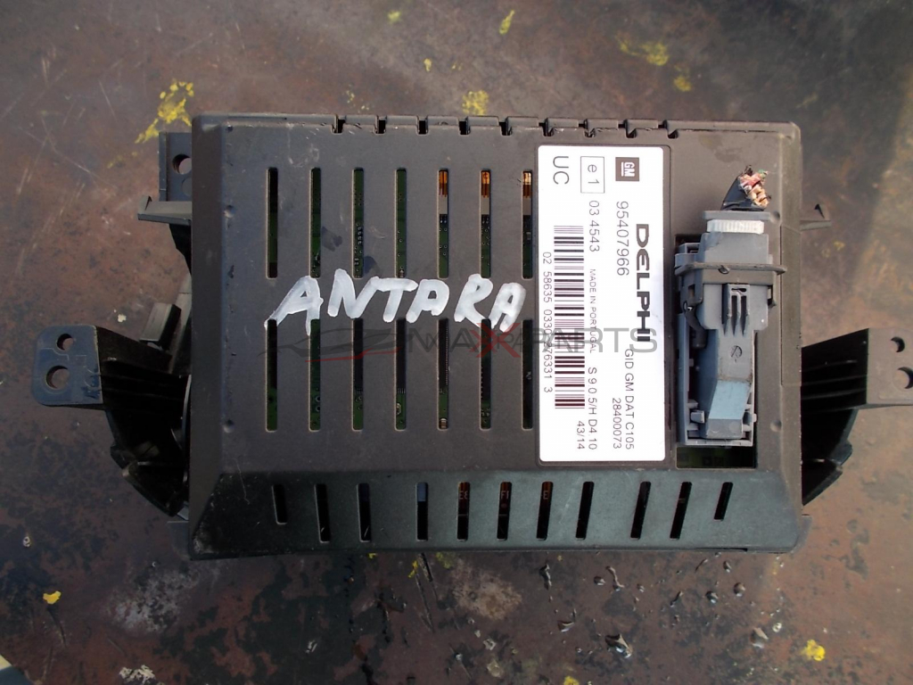 Дисплей за OPEL ANTARA 95407966 DISPLAY