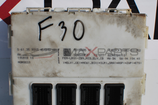 Управляващ модул за BMW F30 61.35 9315 685-01