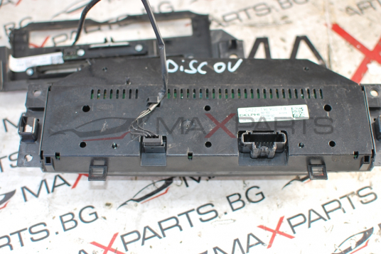 Клима управление за Land Rover DIscovery CH22-19E900-FB