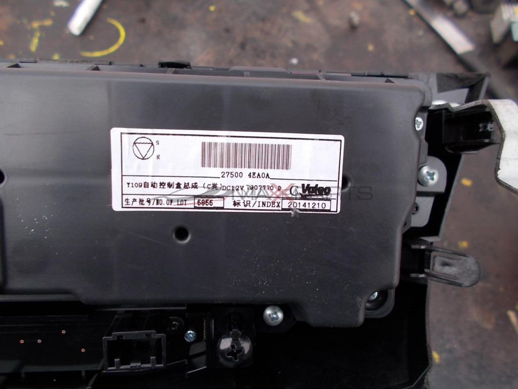 Клима управление за NISSAN QASHQAI 2015 Heater Climate Controls 275004EA0A