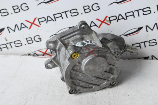 Вакуум помпа за MERCEDES-BENZ R-Class 320