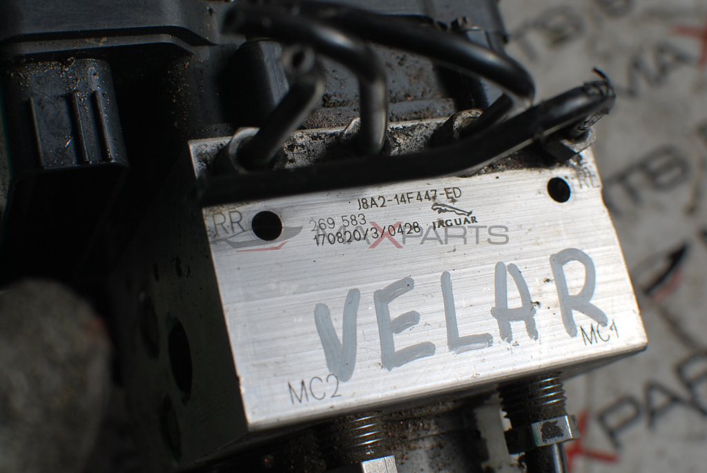 ABS модул за Range Rover Velar J8A2-14F447-ED 0265956419
