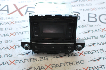 CD за Hyundai Tucson 96170-D70304X