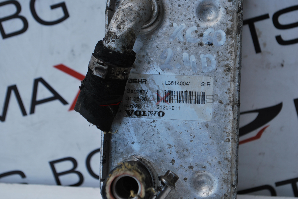 Топлоообменник,маслен охладител за VOLVO XC60 2.4D  L3614004