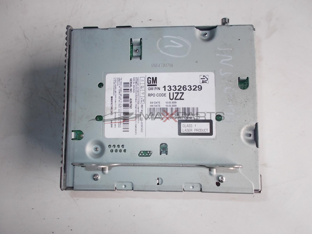 Радио CD player за OPEL INSIGNIA  13326329