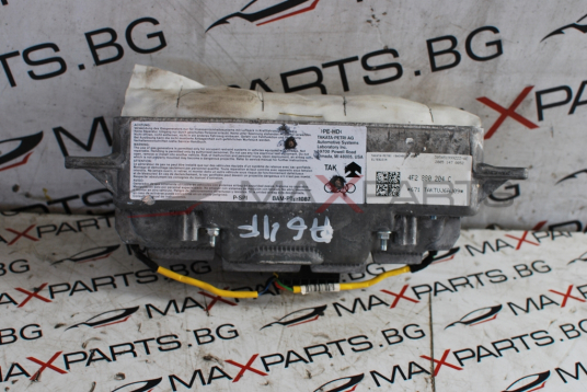 AIRBAG табло за Audi A4 4F 4F2880204C
