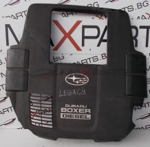 Кора над двигател за SUBARU LEGACY 2.0D 2010г