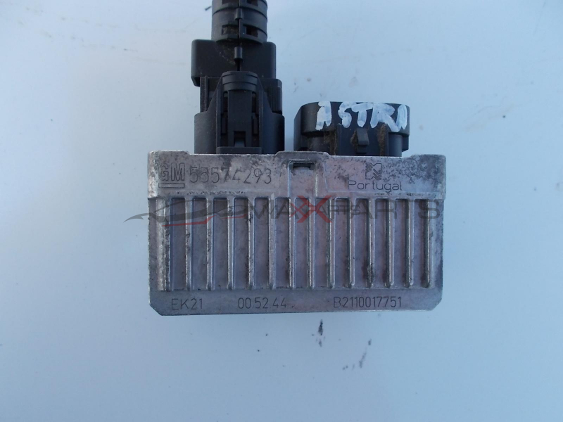 Реле подгрев за OPEL ASTRA J 2.0 CDTI Glow Plug Relay 55574293