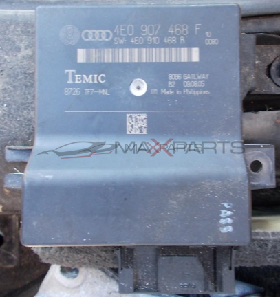 Модул за AUDI A8 CONTROL MODULE 4F0907468F   4F0 907 468 F