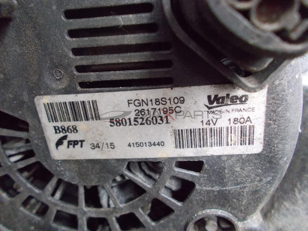 Генератор за Iveco Daily 2.3JTD FGN18S109