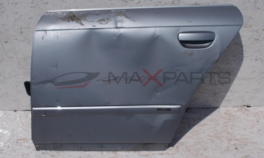 AUDI A4 REAR L