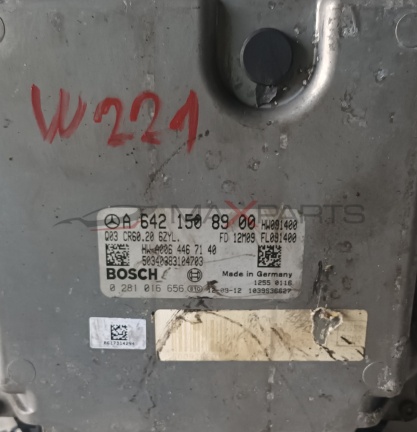 КОМПЮТЪР MERCEDES W 221 A 642 150 Q03 CR60.20 6ZYL .  89.00 H891400  HW A006 446 71 40 50340883104703  BOSCH  FD 12M09 FL091400  Made in Germany  1255 0116  0 281 016 656 ( 810 ) 12-09-12 1039S36627  8617314294  5009  W224  A 642 150 89.00 HW091400  Q83 C