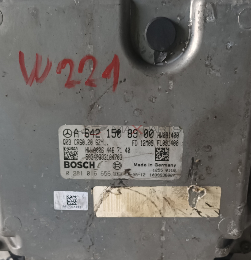 КОМПЮТЪР MERCEDES W 221 A 642 150 Q03 CR60.20 6ZYL .  89.00 H891400  HW A006 446 71 40 50340883104703  BOSCH  FD 12M09 FL091400  Made in Germany  1255 0116  0 281 016 656 ( 810 ) 12-09-12 1039S36627  8617314294  5009  W224  A 642 150 89.00 HW091400  Q83 C