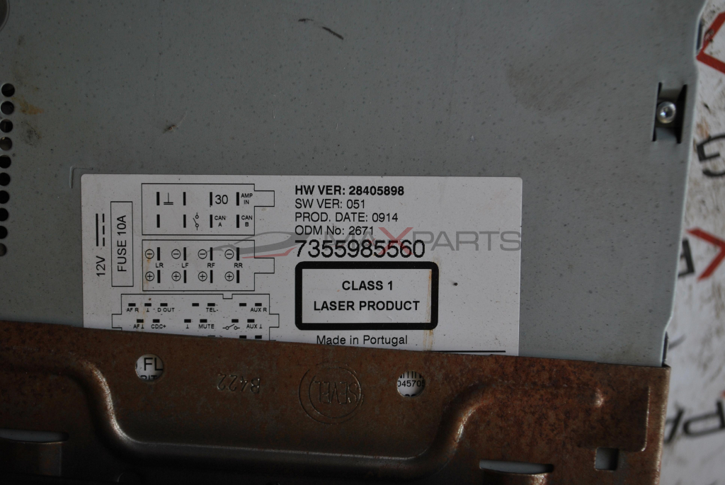 CD за Peugeot Boxer 7355985560 28405898