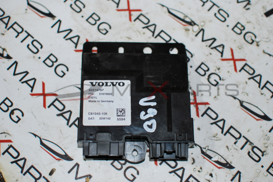 Модул автоматичен багажник за VOLVO V90 D4 32214767