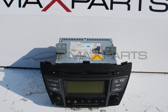 CD радио за Hyundai IX 35  96150-2Y010TJN