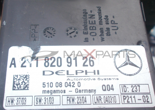Модул за Mercedes Benz C-Class W203 CONTROL MODULE  A2118209126