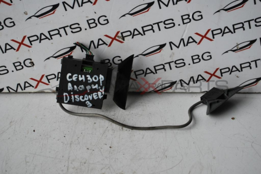 Сензор аларма за LAND ROVER DISCOVERY 3           YWC500350