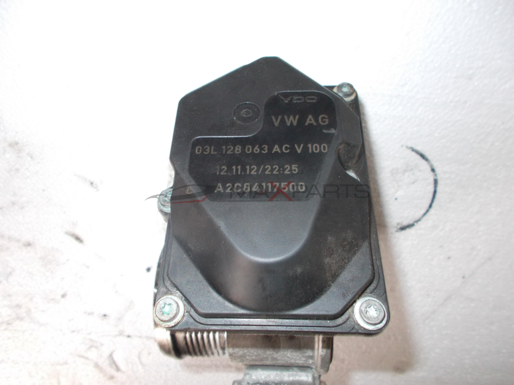 Дроселова клапа  за VW POLO 1.2 TDI COMMON RAIL THROTTLE BODY 03L128063AC