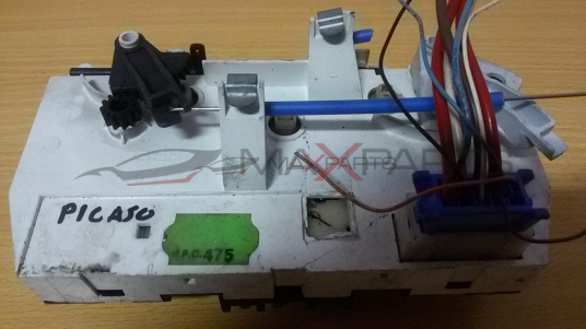 XSARA PICASSO 2001  Heater Climate Controls