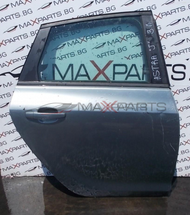 Задна дясна врата за OPEL ASTRA J 2012г