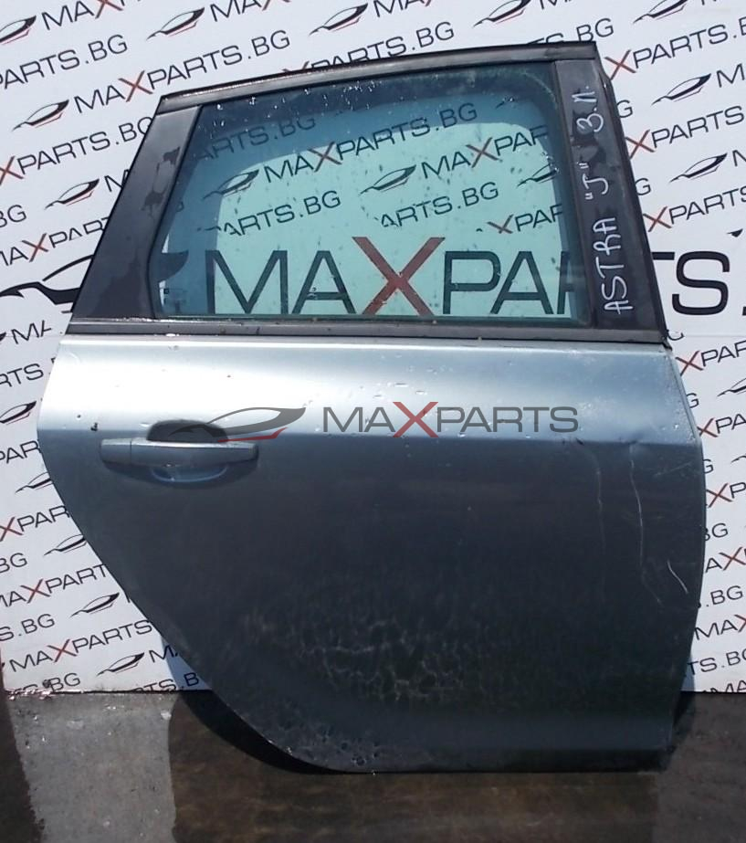 Задна дясна врата за OPEL ASTRA J 2012г