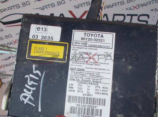 Радио CD player за Toyota Auris 86120-02521