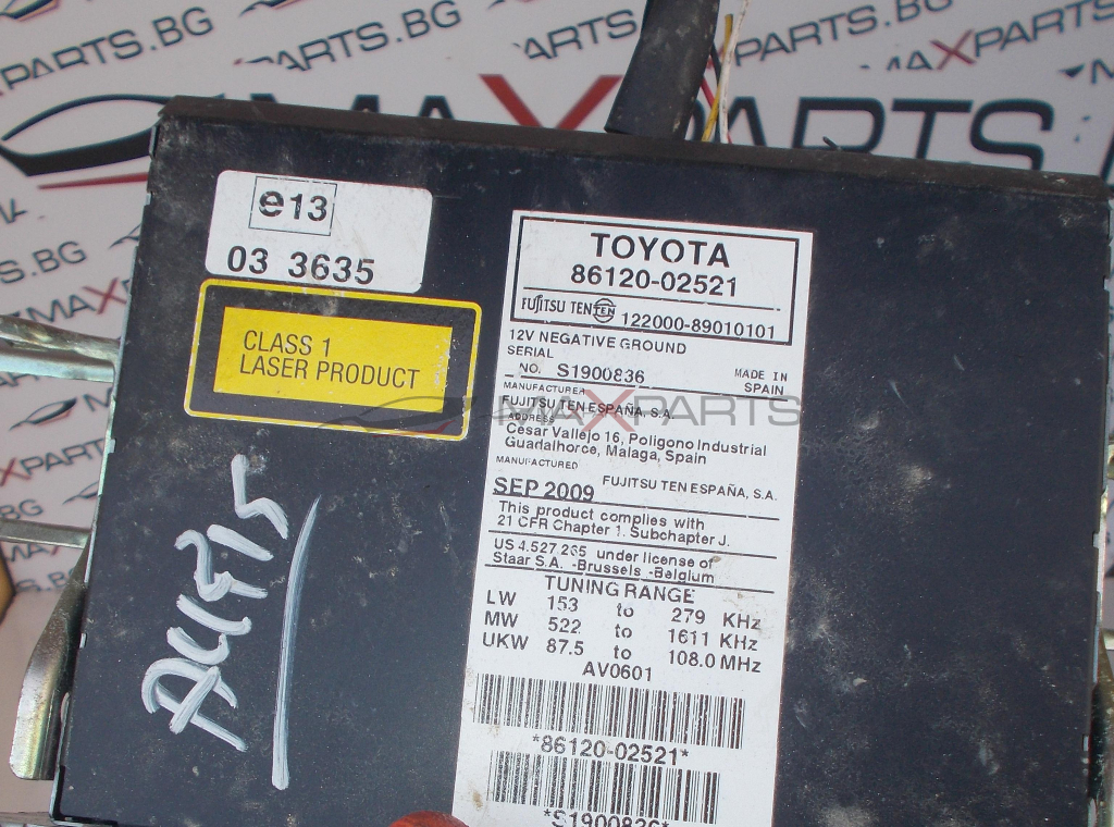 Радио CD player за Toyota Auris 86120-02521