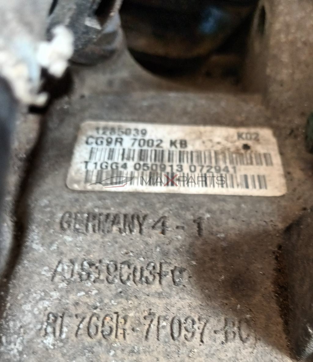 СК КУТИЯ 4X4 VOLVO XC60 2.4 D 5 215  P S MANUAL 1285039 CG9R 7002 KB